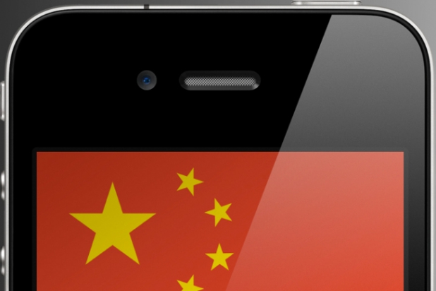 iPhone-5-China