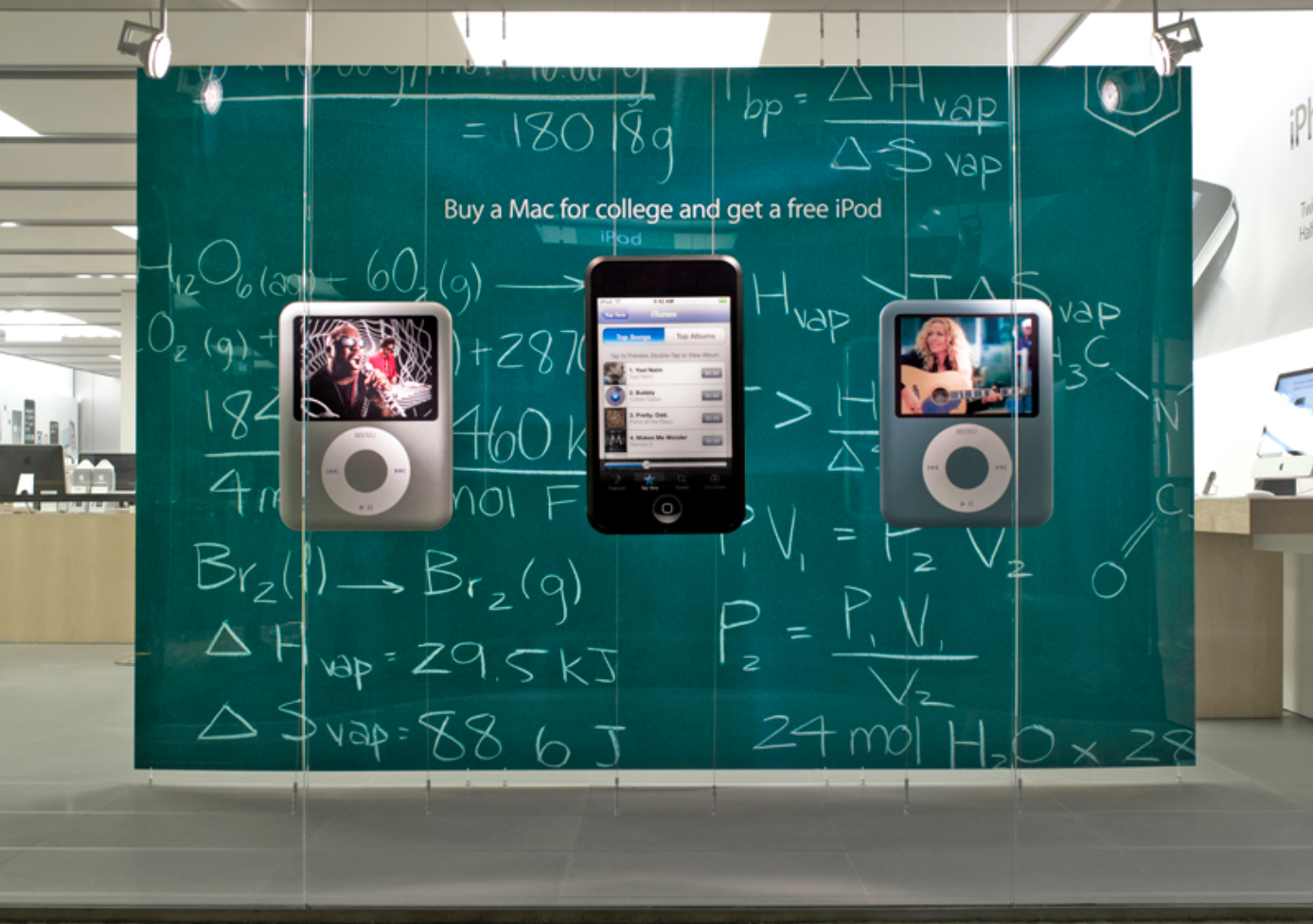 Retro Apple Store Back to School display