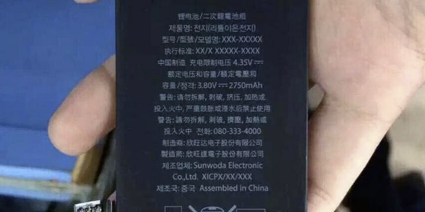 iPhone-6s-battery