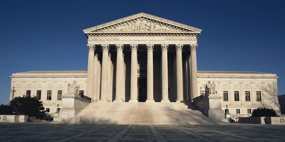 Exterior view of the Supreme Court, Washington, D.C.