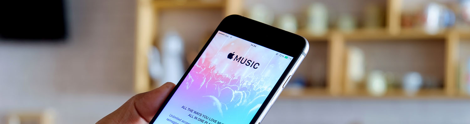Apple Music FLAC wish-list