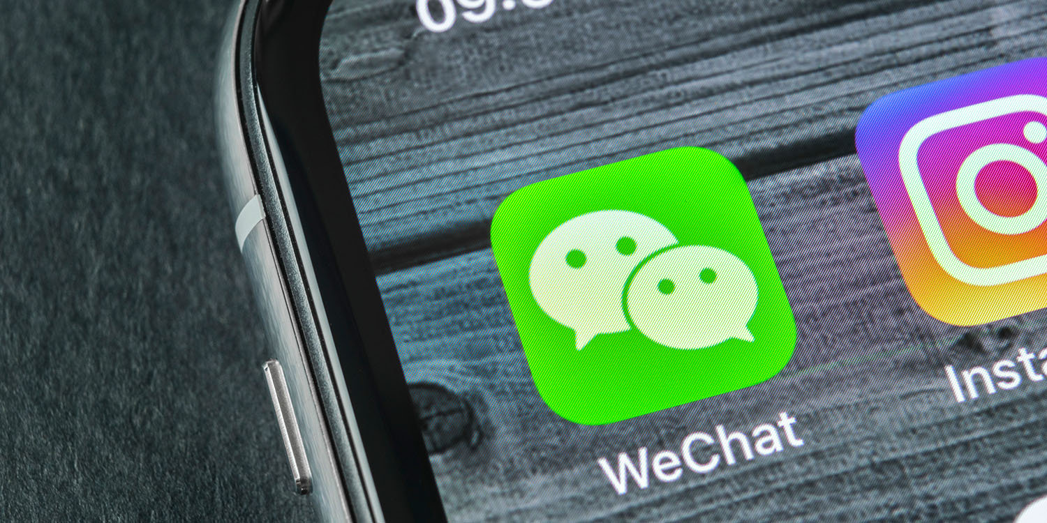 WeChat home screen