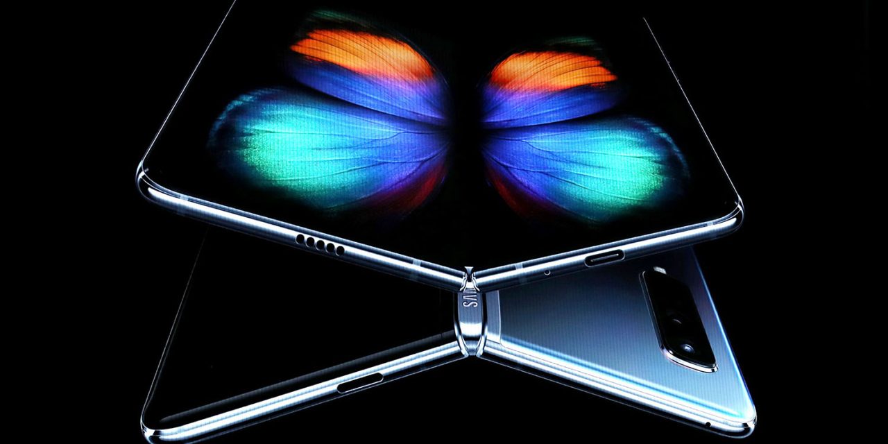 Samsung Galaxy Fold is 'the main potential challenge' for Apple