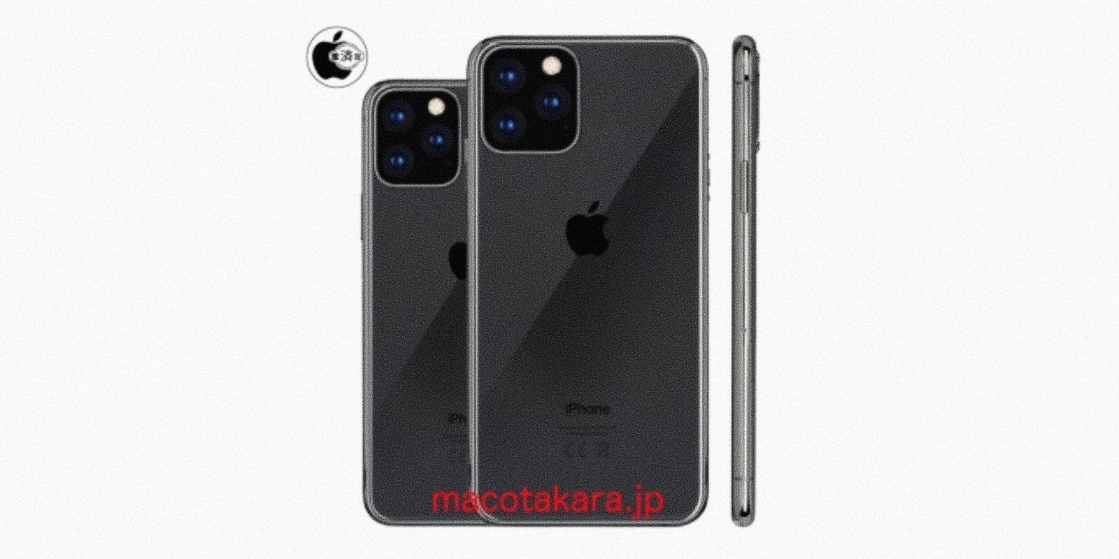 2019 iPhone 11
