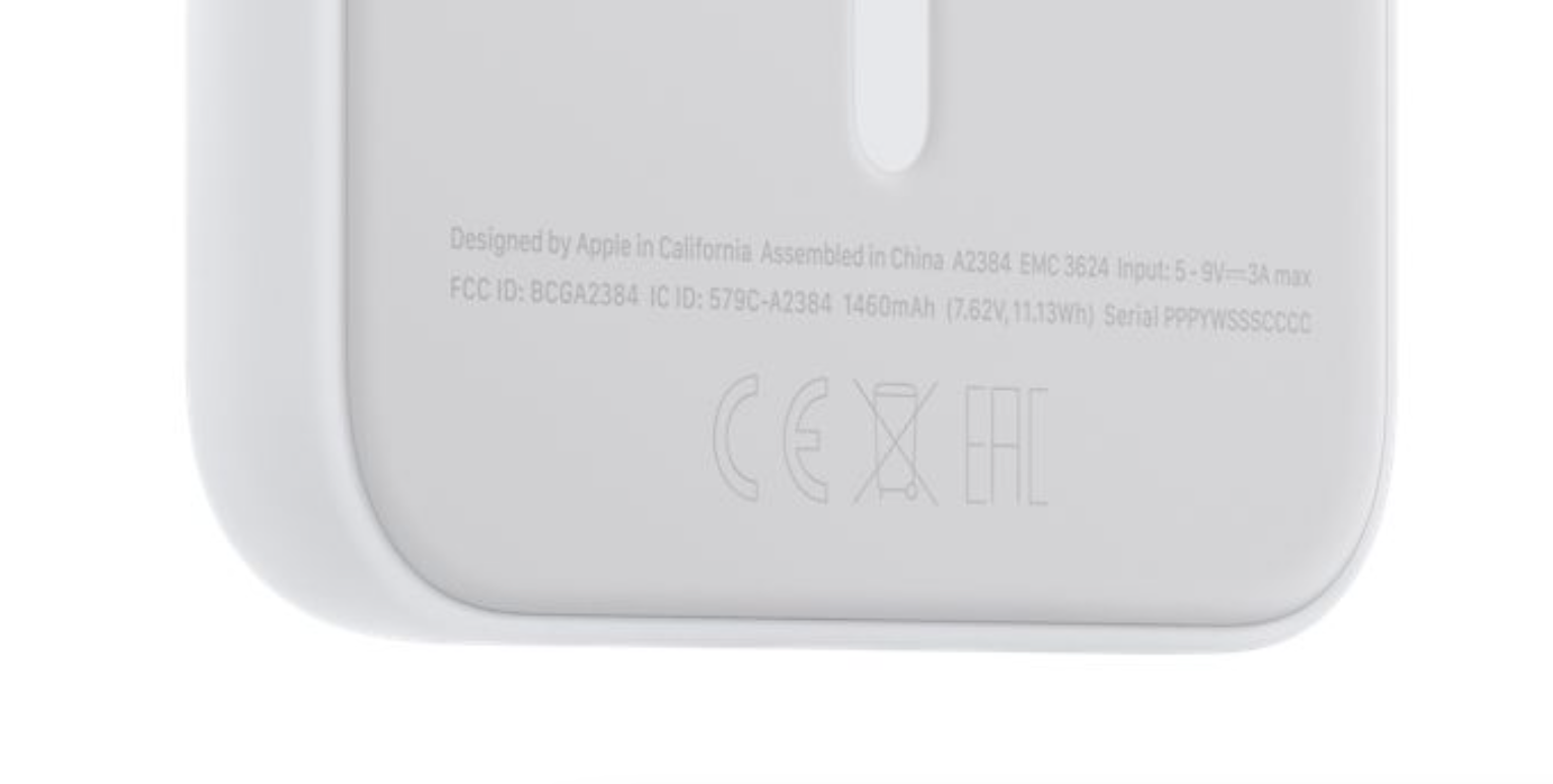 Apple MagSafe Battery Pack tidbits - battery capacity