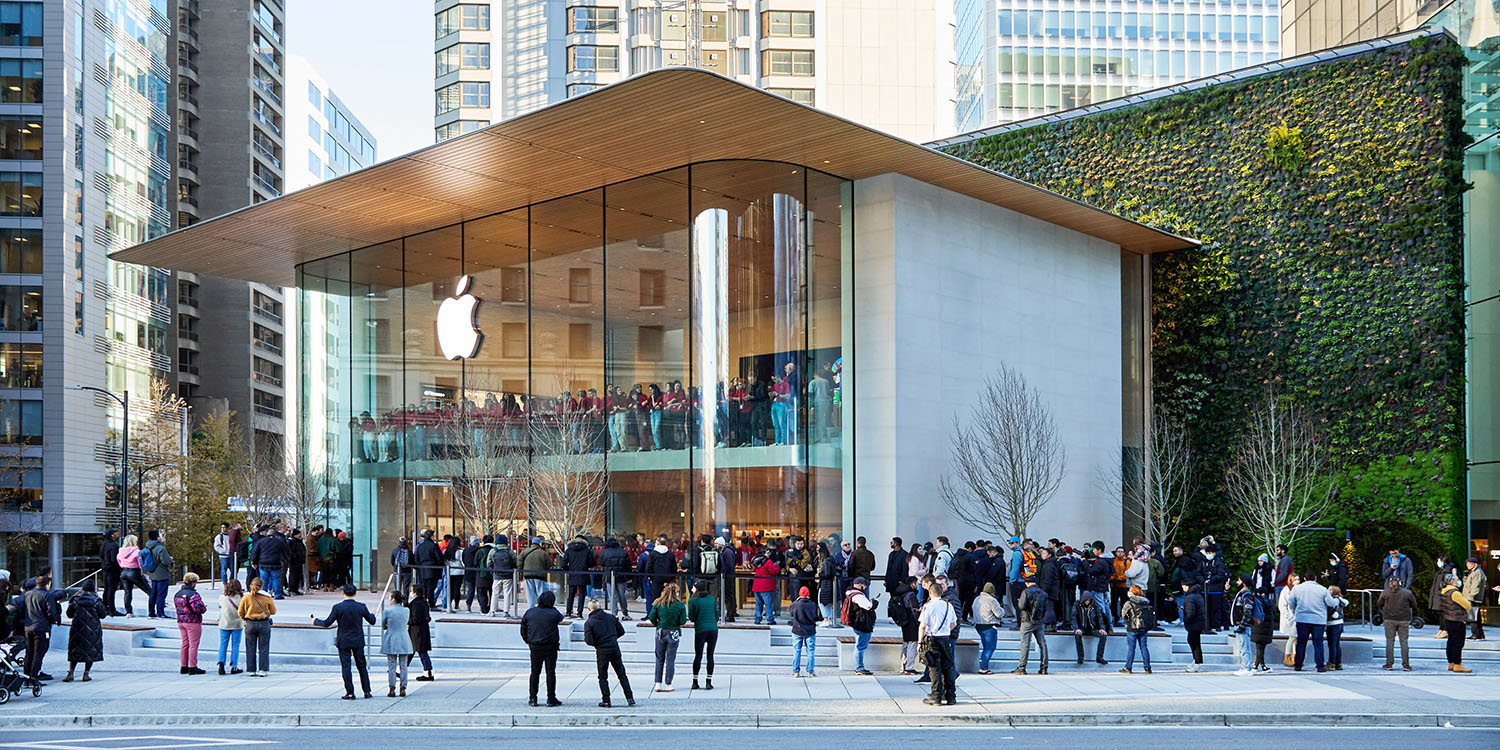 AAPL Q1 2023 earnings | Apple Pacific Center, Vancouver, store